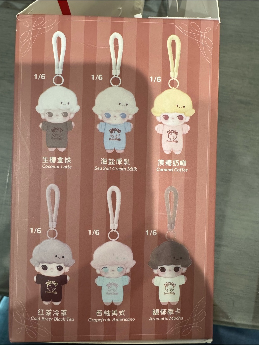 DimooWorld Soft-Faced Plush Keychain - Pink & Cream - Picture 3 of 7